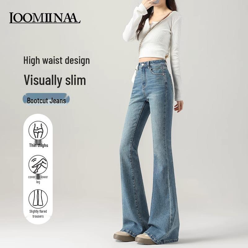 

Женские джинсы микроклеш светлых тонов с высокой посадкой, стройнящие, для весны и осени 2025 31 for 136-145 lbs джинсовый синий