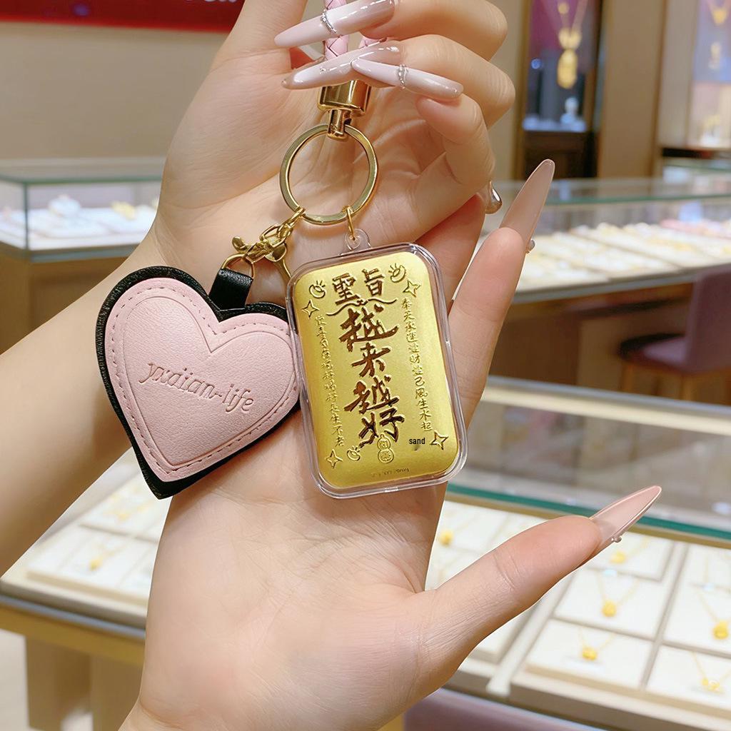 Pure Gold 999 Logo Pendant Keychain - Attract Wealth & Good Luck Gift for Friends