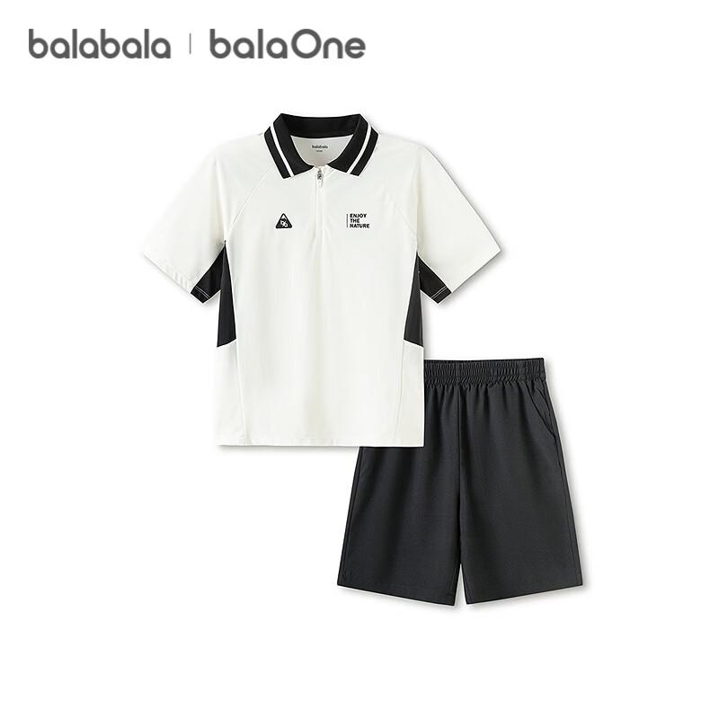 Balabala Boys' Cooling Short-Sleeved Two-Piece Set