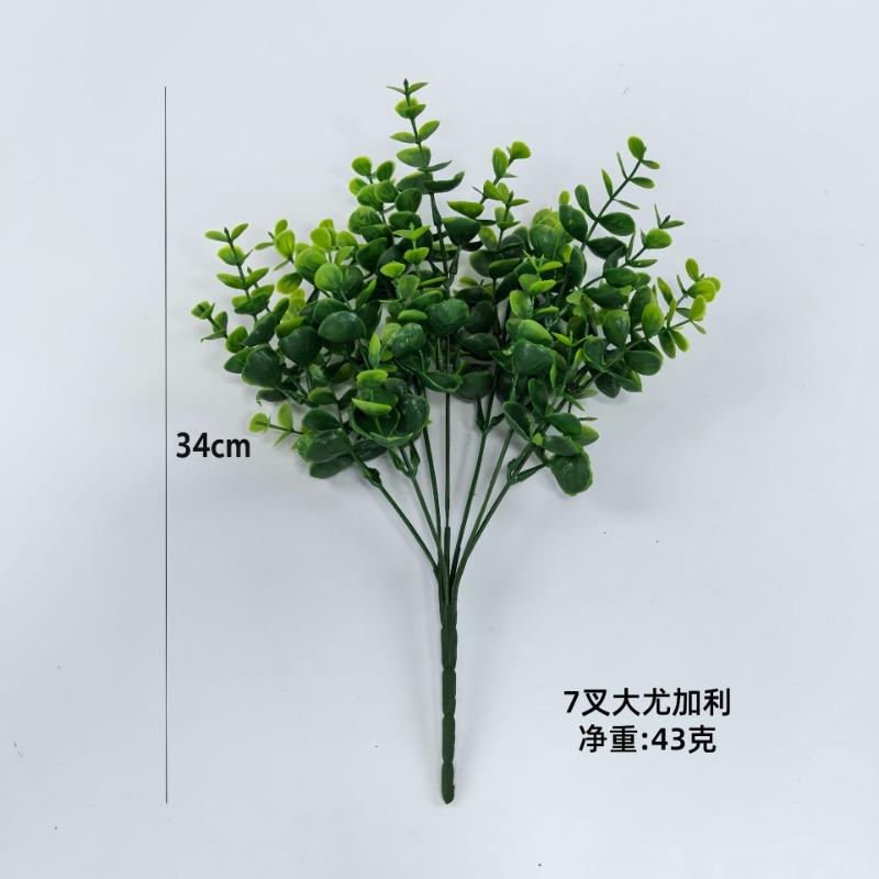 Top Quality Plastic Artificial Plants Green Eucalyptus Leaves Stems For Wedding Home Decoration Flower Office Kitchen Garden