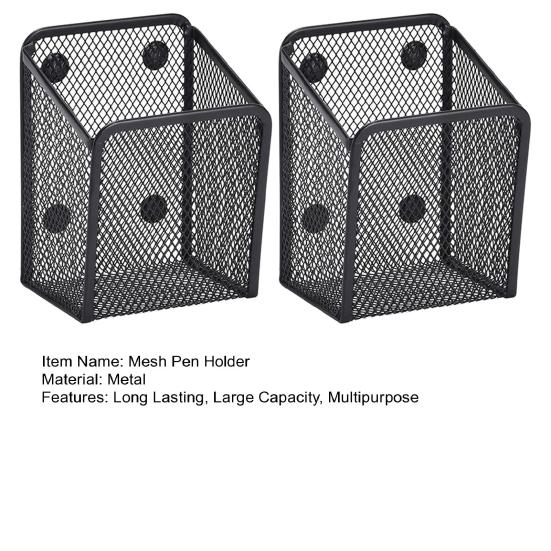 Black Mesh Pencil Cup Holder Large Capacity Multipurpose Magnetic Makeup Brush Holder