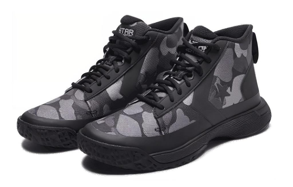 Star Series Bb Converse Mid 'Black' 166441C