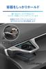 CARMATE Toyota Corolla Specification Drink Holder for Passenger Side Tool-Free Installation NZ827 Silver