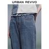 UR Women's Patchwork Plaid Ruffle Wide-Leg Denim Pants