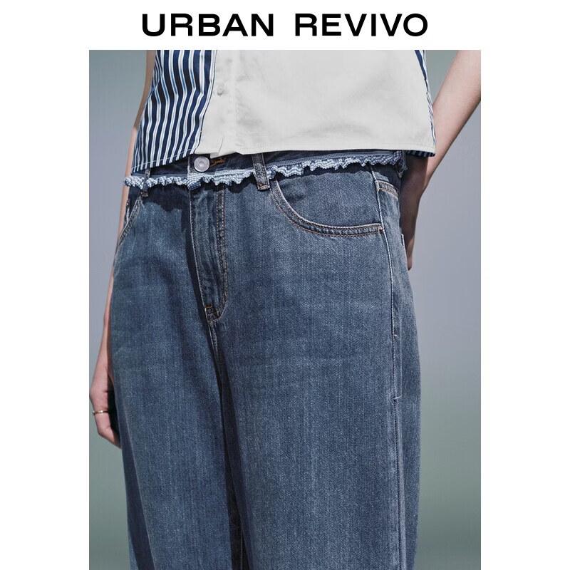 UR Women's Patchwork Plaid Ruffle Wide-Leg Denim Pants