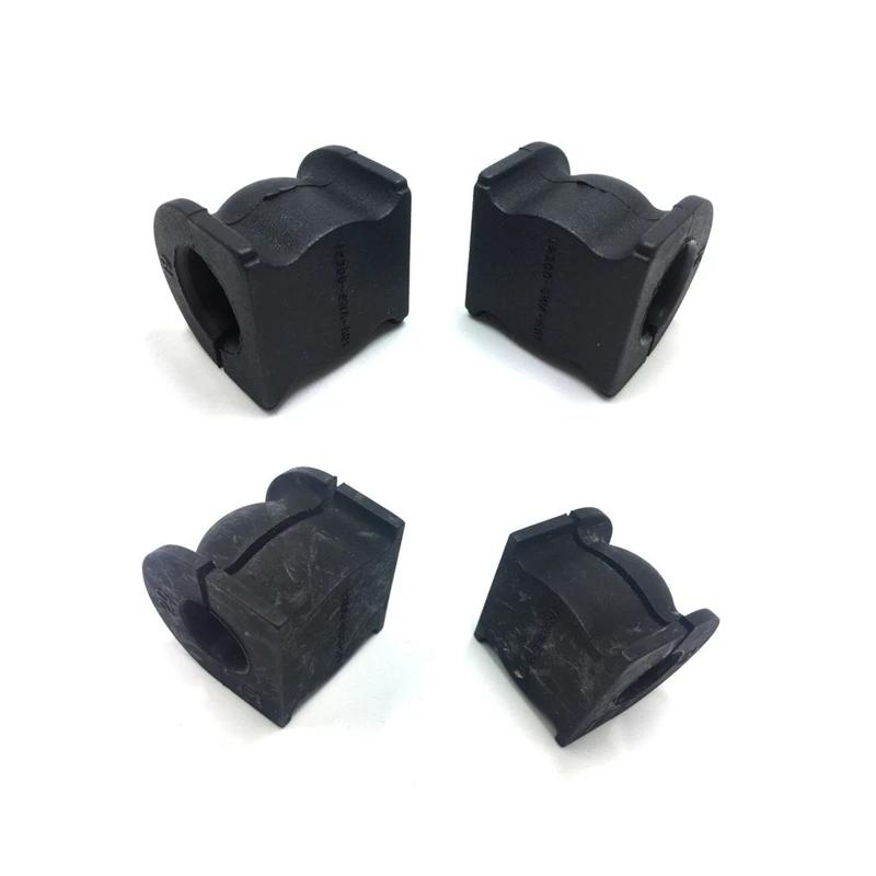 4 PCS Front + Rear Stabilizer Sway Bar Bushing For CR-V 2007-2011 Replace 51306-SWA-A01 52306-SWA-A01 чёрный