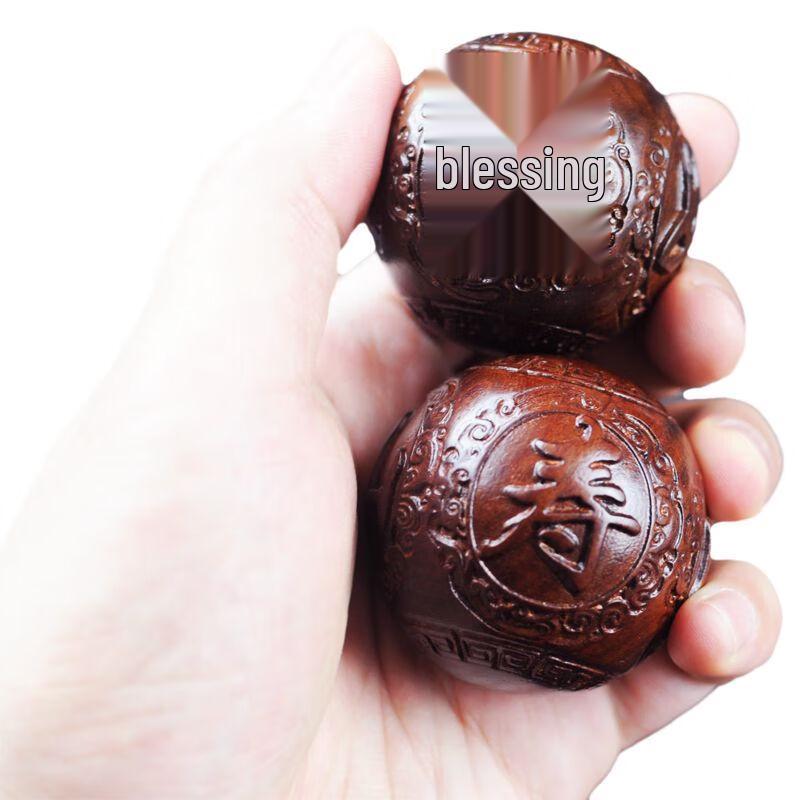 Rosewood Health Massage Baoding Balls