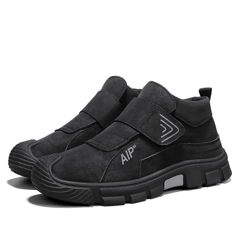 

Модные мужские туфли из вулканизированной стали, новые модные повседневные рабочие туфли, водонепроницаемые, удобные, с мягкой подошвой, для спорта на открытом воздухе, износостойкие, для ходьбы 44 чёрный