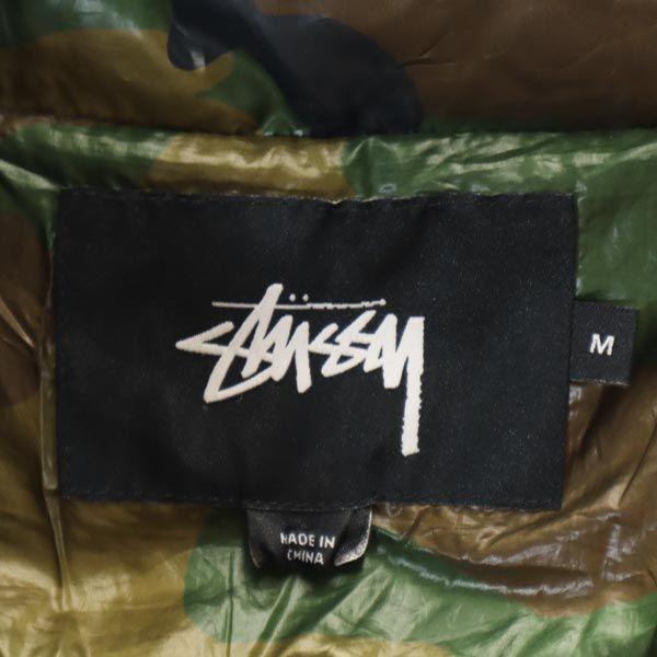 STUSSY camouflage Down jacket M Khaki Men's Used