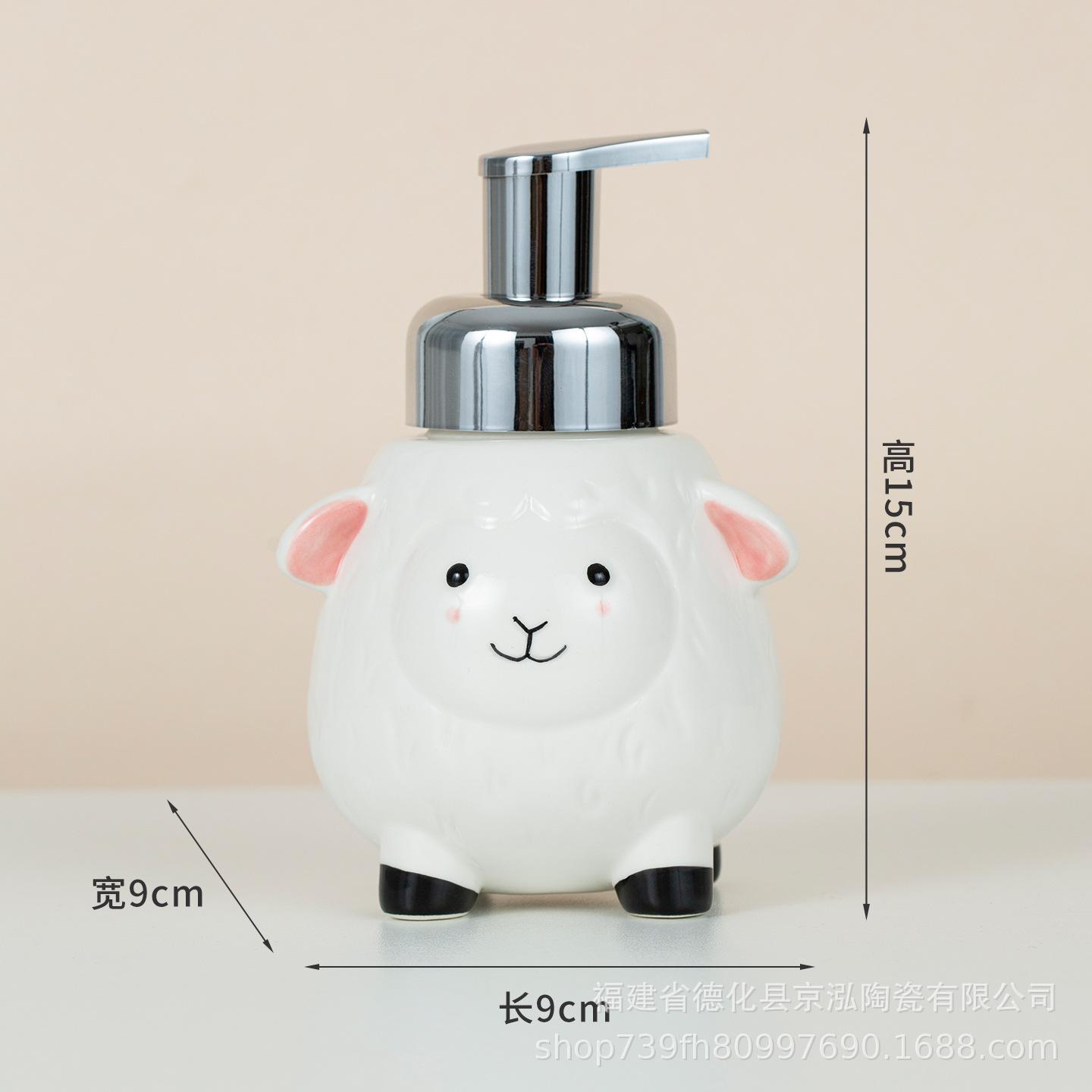 soap dispenser Cute hand-painted ceramic hand soap dispensing bottle, cartoon animal lotion bottle, for guesthouses and hotels