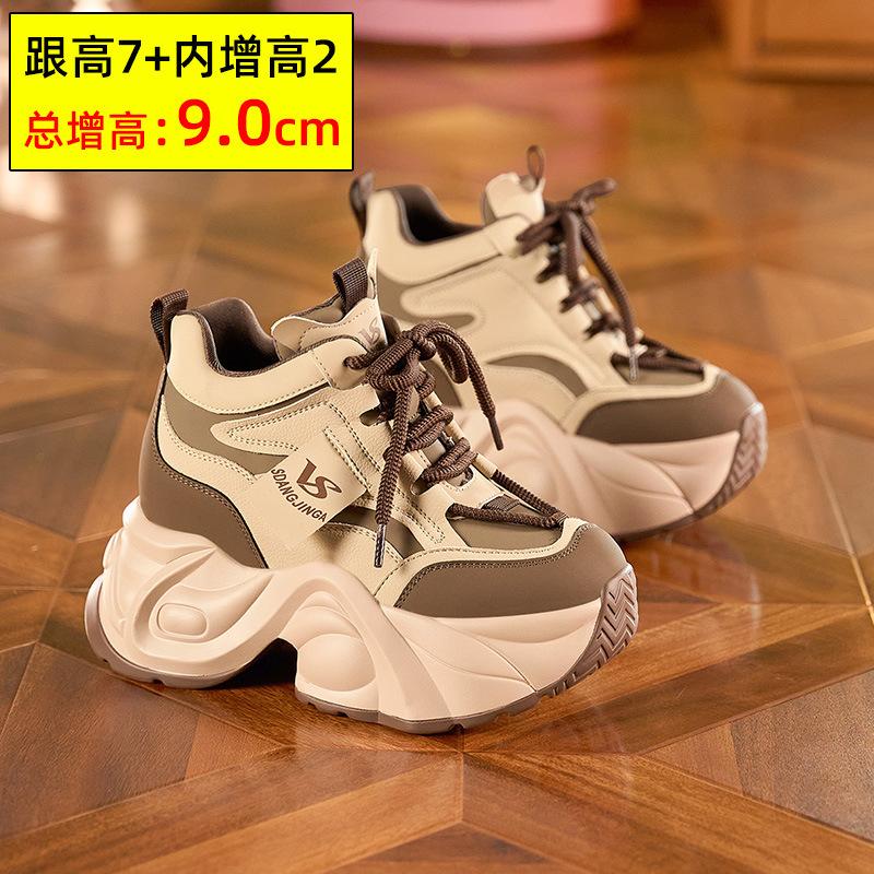 Daddy Shoes Women's Spring Breathability 2025 New Shorty Le Platform Shoes Inner Height Increase Women's Shoes 9cm Height Increase Beige