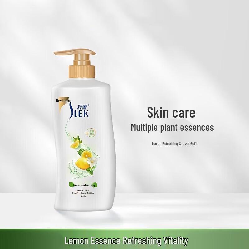SLEK Lemon Refreshing Shower Gel