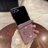 Luxury PC Electroplating Bling Magnetic Phone Case for Samsung Galaxy Z Flip 7 6 5 4 3 Good Texture Shockproof Slim Fit Cover