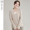 JIUMU Women's Loose V-Neck Wool Knit Cardigan