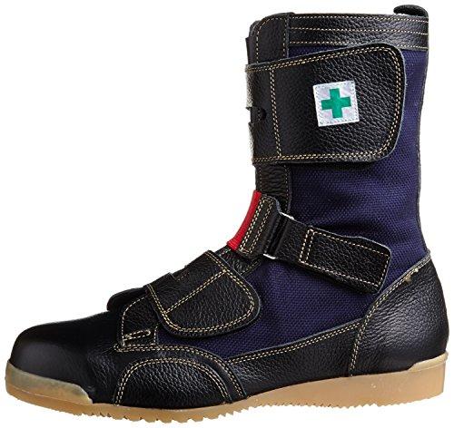 Nosacks Work Shoes AT207-23.5, Size 23.5 cm