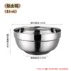 Zhaoran 13cm Insulated 304 Stainless Steel Soup Bowl