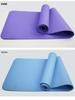 Yoga Mat with Soundproofing, Non-Slip Sports Floor Mat for Indoor Use, Includes Posture Guidance, Ideal for Jump Rope and Other Exercises