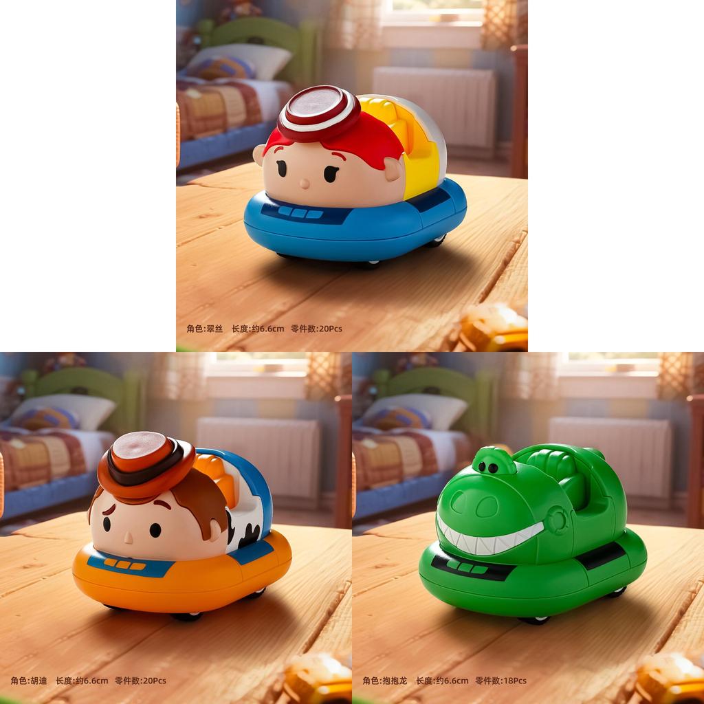 Toy Story Buzz Lightyear Rex Alien Building Set With Transforming Springpowered Bumping Car For Kids