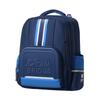 Cambridge Tree Kids Lightweight Spine-Protecting School Backpack