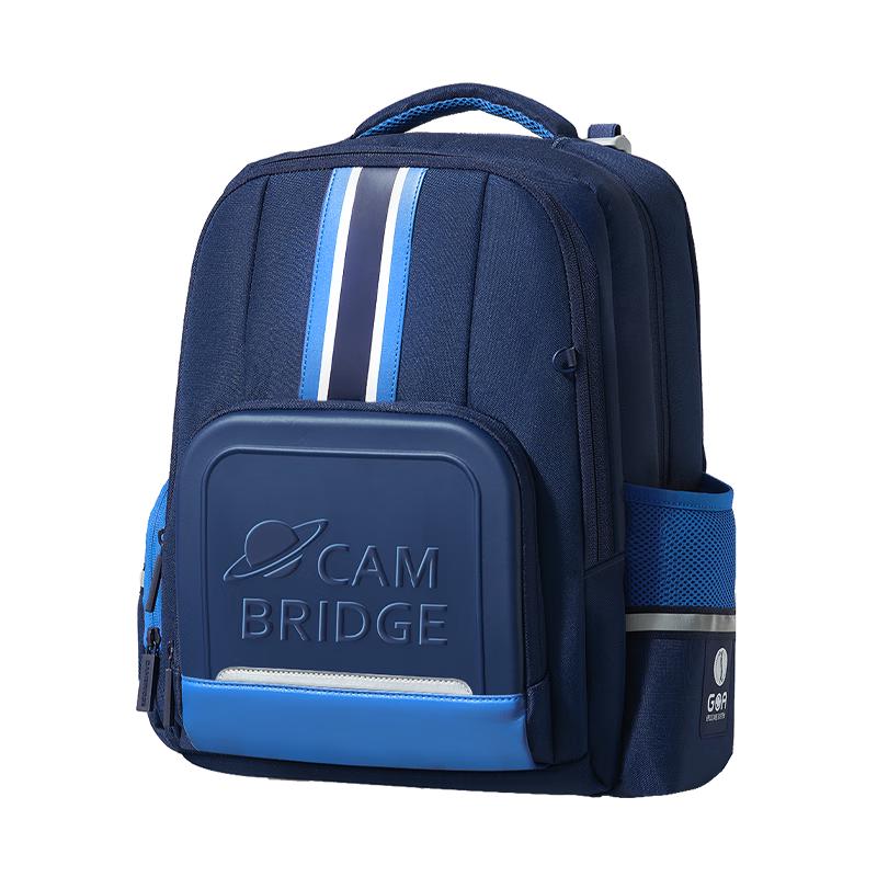 

Cambridge Tree Kids Spine-Protecting School Backpack