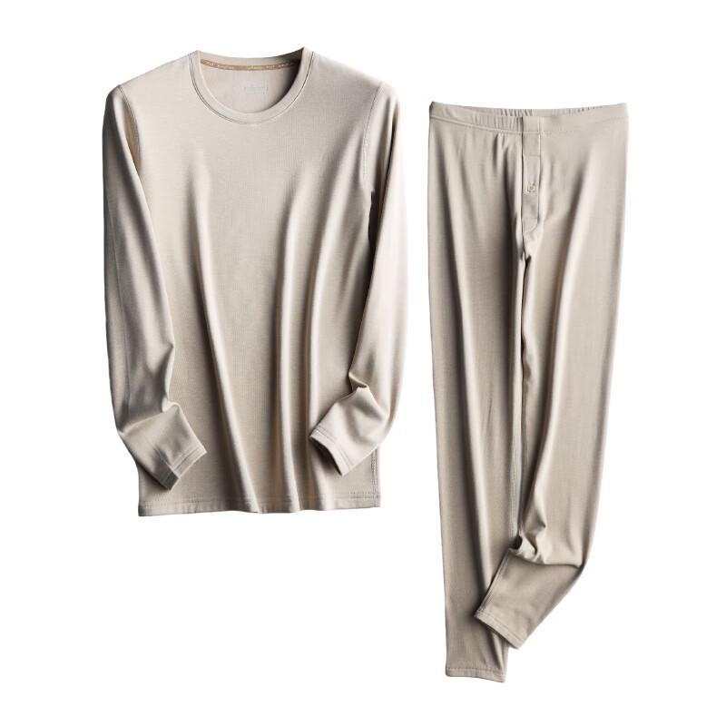 JD Jing Shu Men's Lightweight Moisture-Wicking Thermal Underwear Set