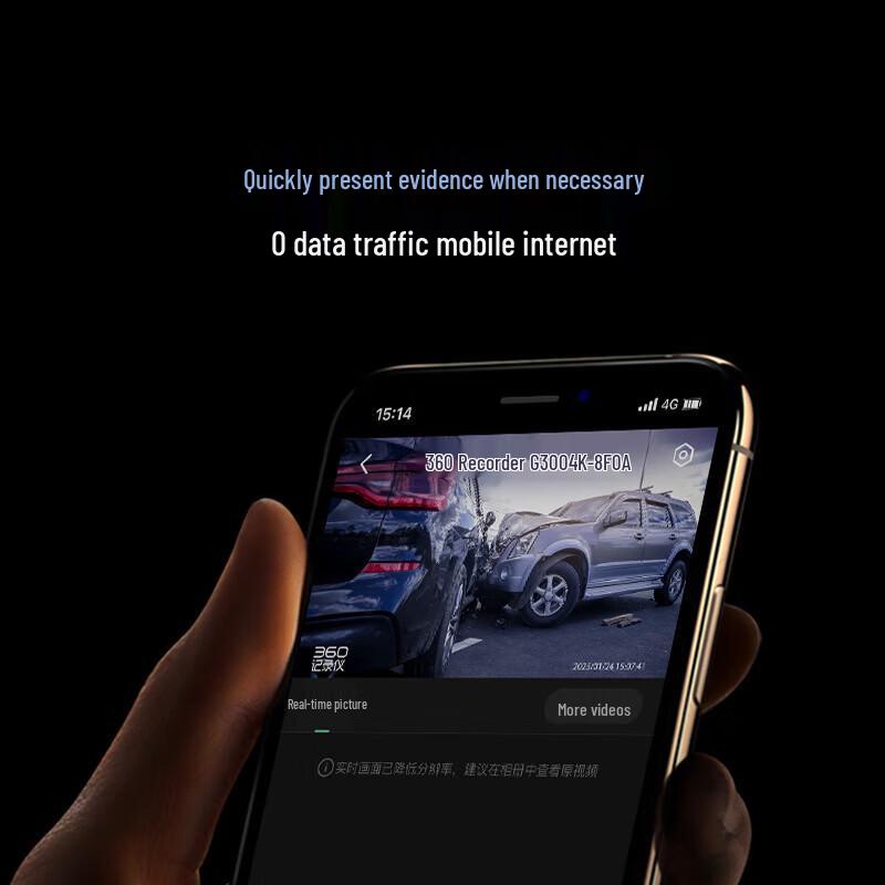 360 G300 4K UHD Dash Cam with Starlight Night Vision (CN version)