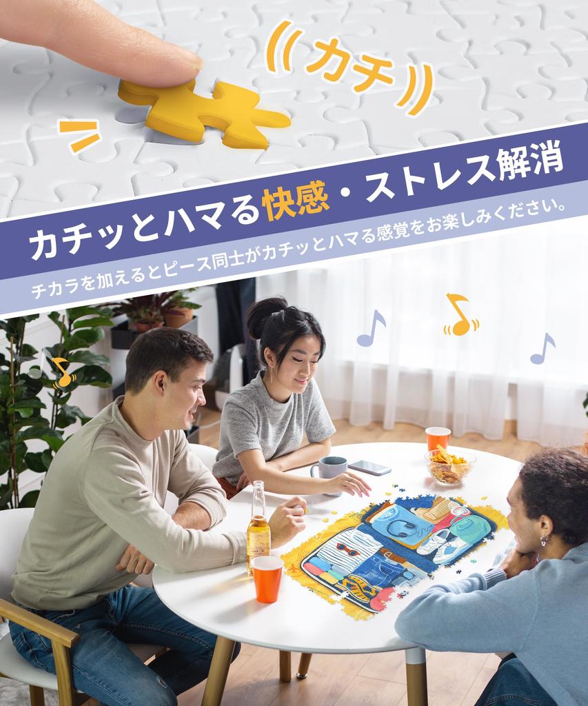 PieceRelax Plastic Jigsaw Puzzle 1200 Pieces Old Town Christmas Market H3646 (Challenging for Adults)