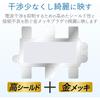 DX Antenna Splitter [2K 4K 8K Compatible] 5-Way Splitter, All Terminals Powered, Gold-Plated Plugs, F-Type Connectors, Die-Cast High-Shielding Structu