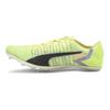 Puma EvoSpeed Olympic Fabric Shock Absorption Non-Slip Breathable Lightweight Low-Top Marathon Running Shoes Unisex sneaker Yellow Orange 192860-01