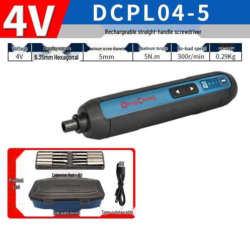 Dongcheng 4V Cordless Straight-Handle Mini Screwdriver Drill CN plug (adapter included)