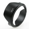 ZEROPORT JAPAN Lens Hood Compatible Replacement for Canon IS STM EW-73C EF-S10-18mm F4.5-5.6 (KOUEI-EW-73C)