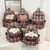Schoolbag Schoolbag Junior High School Girls Ins Style High Value Niche High School Students Bear Backpack Large Capacity College Style Backpack