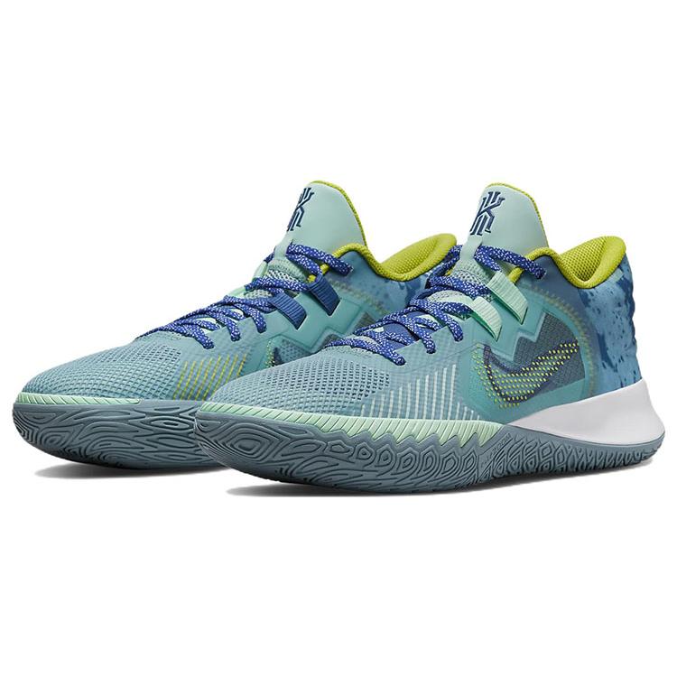 New Nike Kyrie Flytrap V Ocean Cube CZ4100-300
