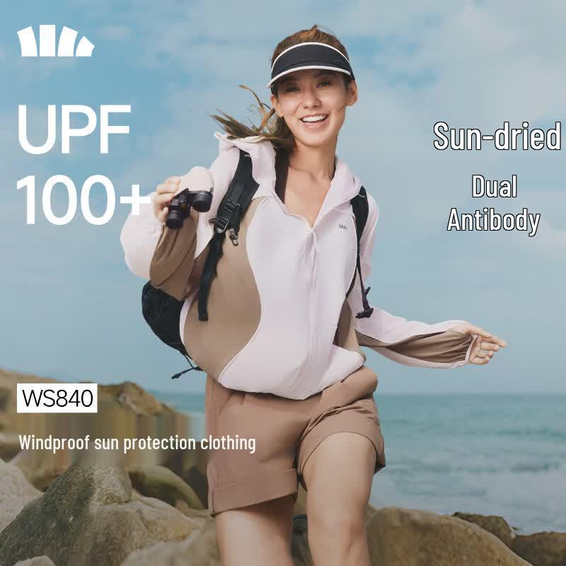 Beneunder Women's Sun Protection Windproof Jacket