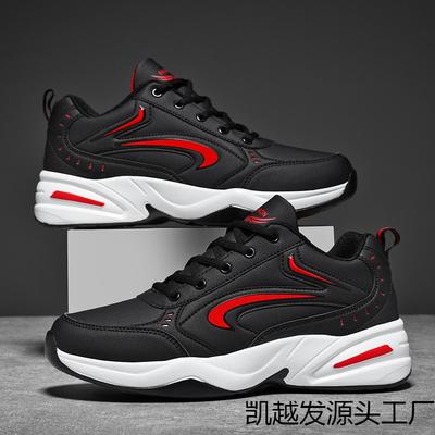 Herrenschuhe – Sportschuhe