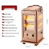 Siougude Multi-Sided Electric Heater and Grill