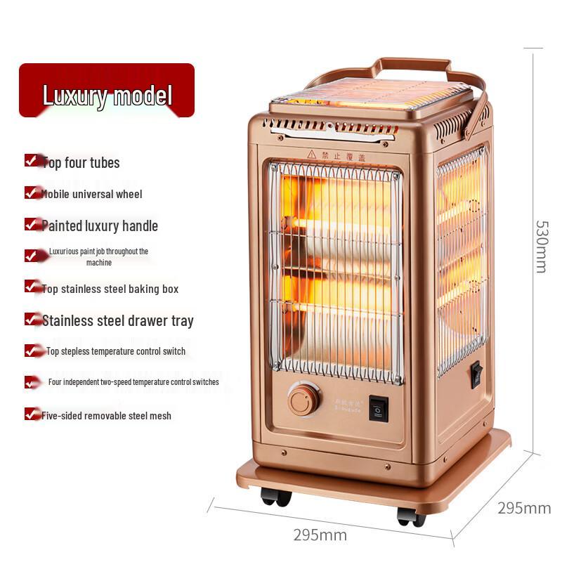 Siougude Multi-Sided Electric Heater and Grill