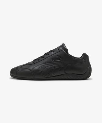 Obuwie męskie – Sneakersy