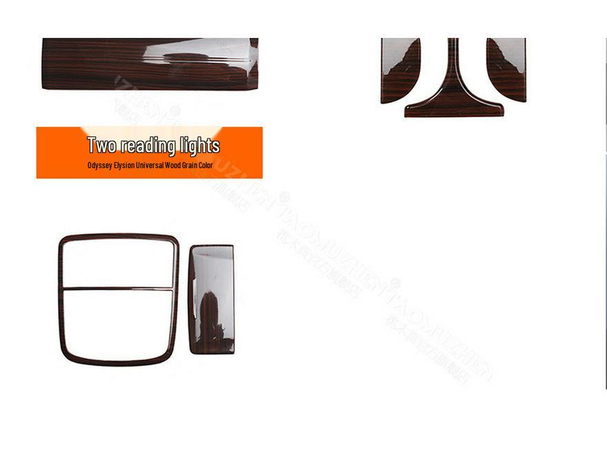 Peach Wood Carbon Fiber Interior Mod Kit for 16 Elysion: Steering Wheel & Console Switch