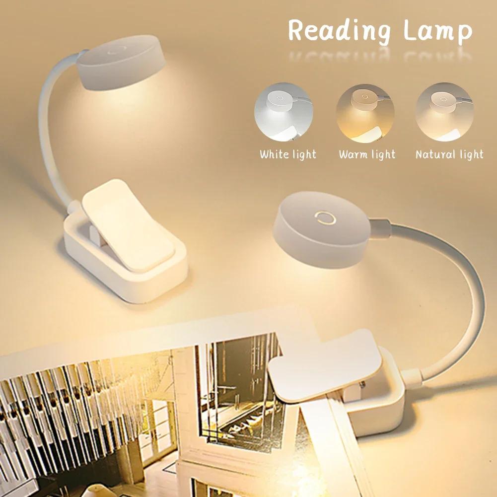Mini Clip Book Lamp LED Table Lamp Eye Protection 3 Colors Battery Powered USB Night Light Portable Bedside Student Reading Lamp