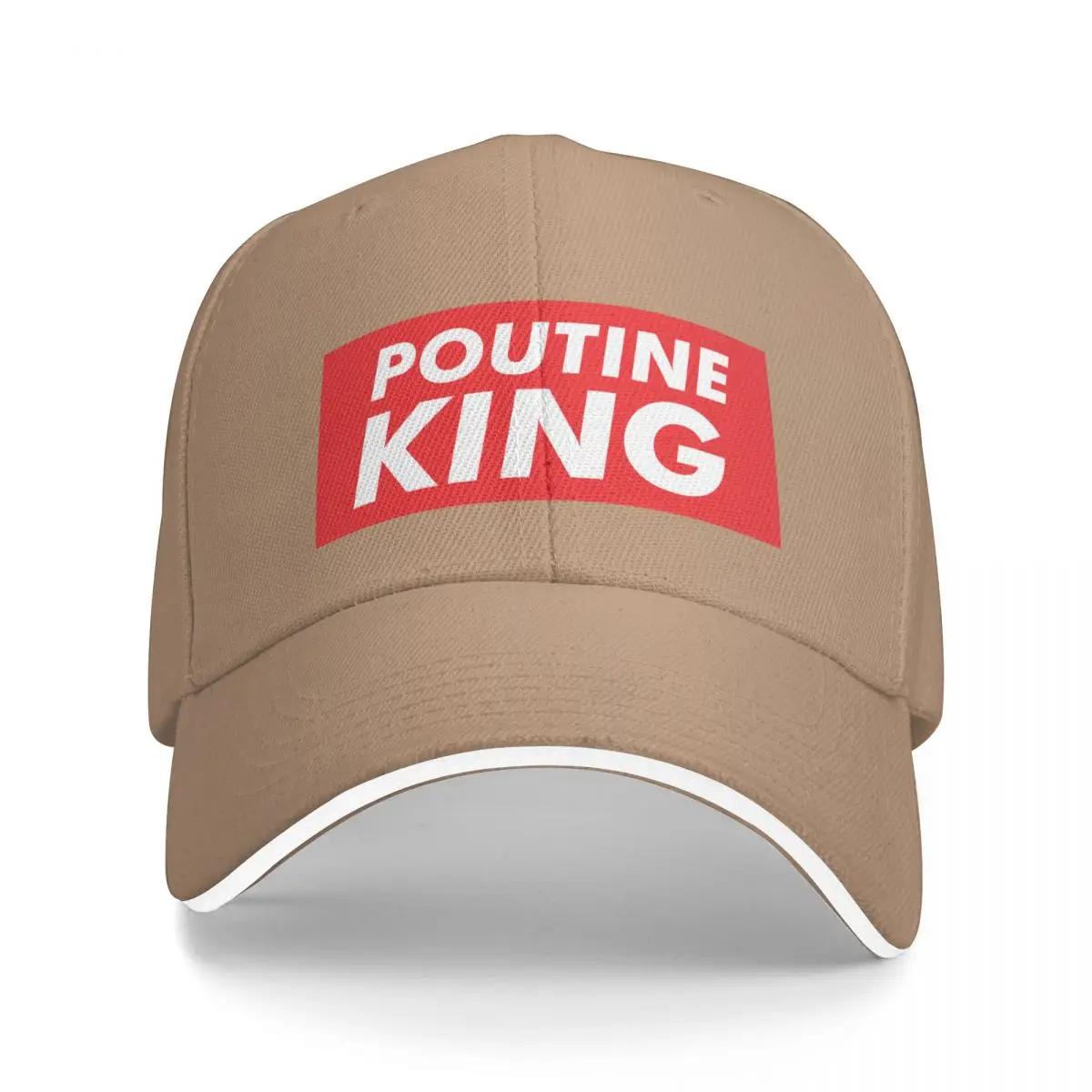 

POUTINE KING Baseball Cap Uv Protection Solar Hat Rugby Golf Cap Ladies Men s
