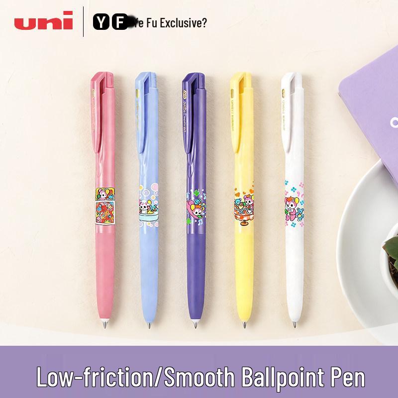 UNI Mitsubishi X Little Bear Cool Sesame Sauce Gel Pen 0.5mm - Limited Edition Cartoon Animation.