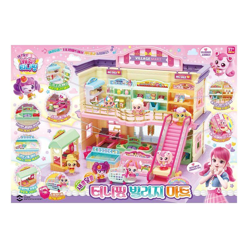 Catch! Teenieping Village Mart