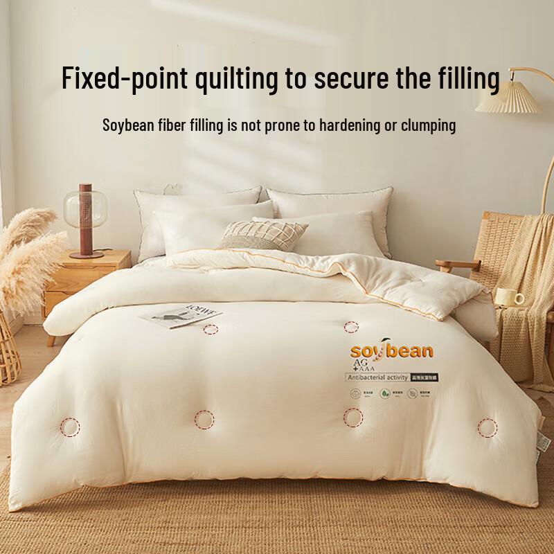 Nanjiren Class A Antibacterial 55% Soybean Fiber Quilt