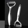 NHZHIW Stainless Steel 2-in-1 Kitchen Peeler & Shredder