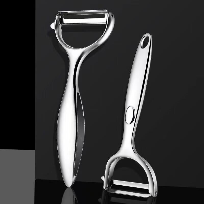 NHZHIW Stainless Steel 2-in-1 Kitchen Peeler & Shredder