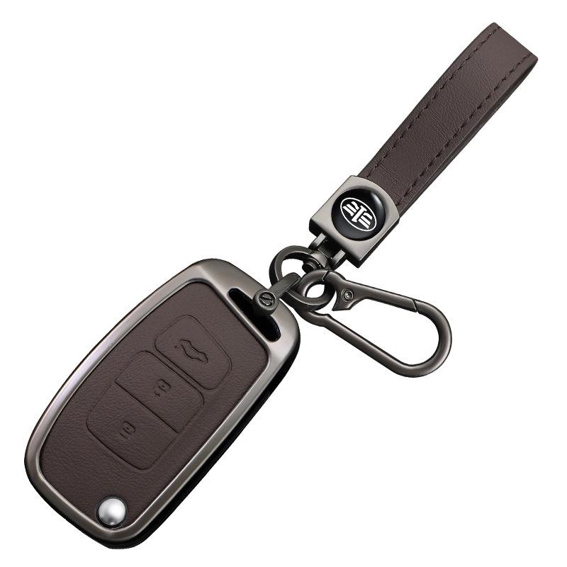 Genuine Leather Key Case for FAW Besturn X40 Remote Key with Buckle