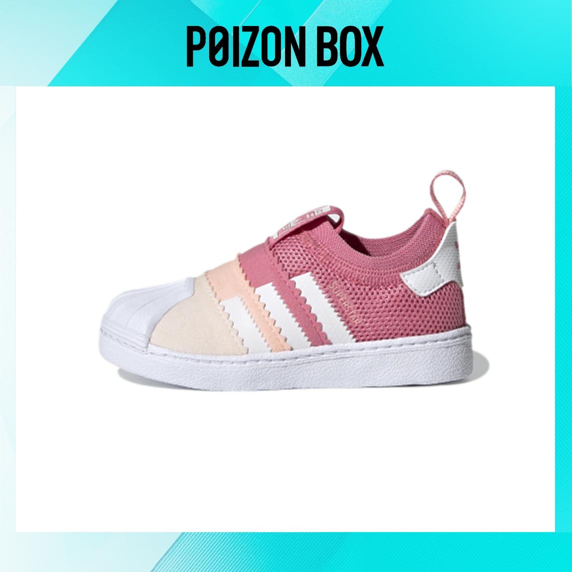 

кроссовки adidas originals Superstar Toddler Shoes TD S29243