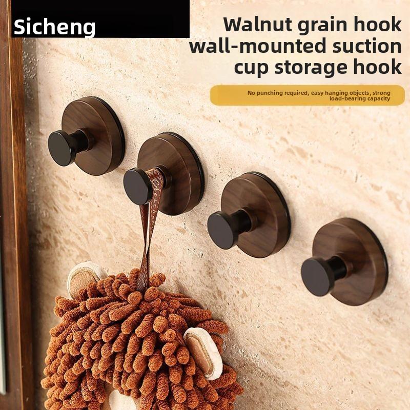 Walnut Grain Suction Cup Hook Heavy Duty 5kg No Drill Wall Hook for Bathroom Door