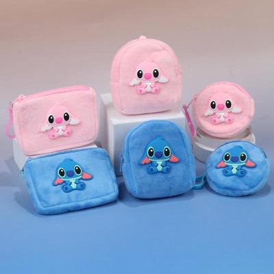 Stitch Zipper Coin Purse - Cute Cartoon Mini Storage Bag, A Must-have When Going Out